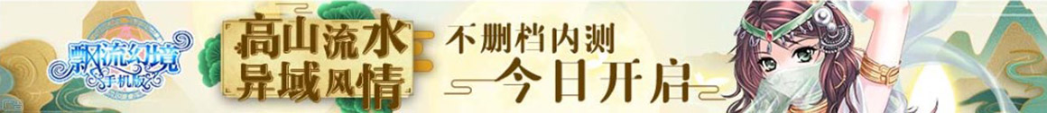 德保县娱乐网